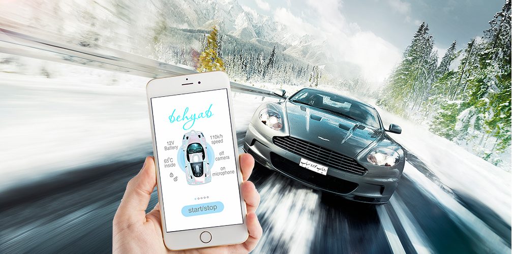 Behyab Car Tracker